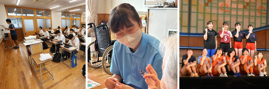 ホームぺージ画像作成用
