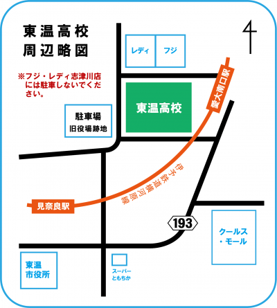 駐車場地図