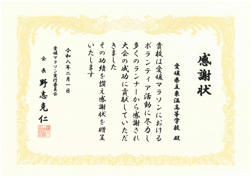 doc06529620260202131115_0001