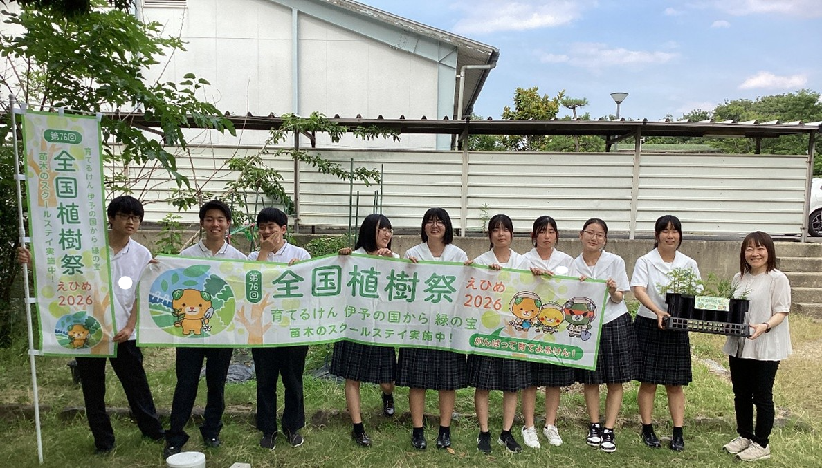 R7園芸・自然科学部植樹祭