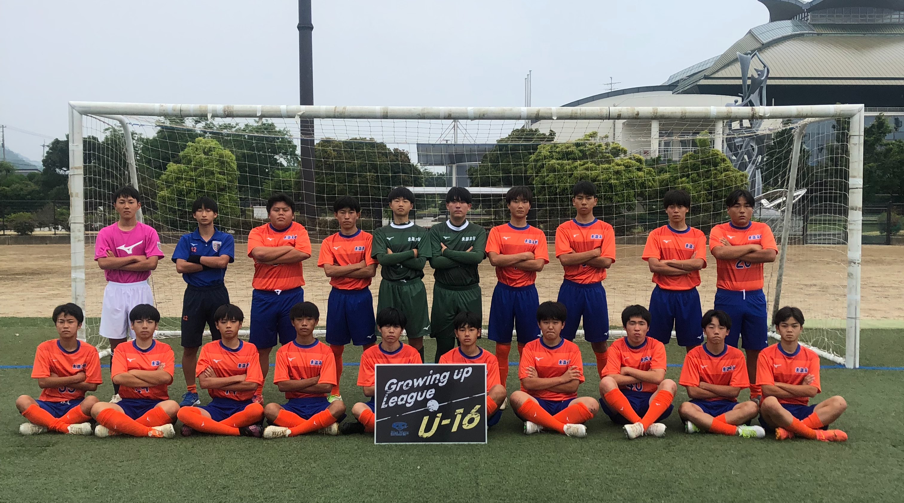Growingu up league集合写真
