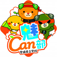 ロゴ_データ_ol(カラー)